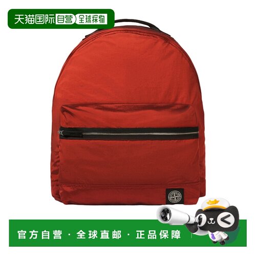 1h可退 香港直邮STONE ISLAND 25FW 带前袋和防撕裂衬里的背包 Me