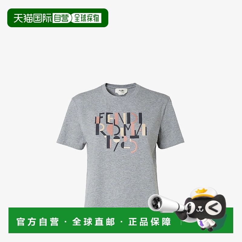 1h可退 欧洲直邮FENDI 芬迪 25秋冬 FS7254AVF8F0TAZ 女士 短袖T