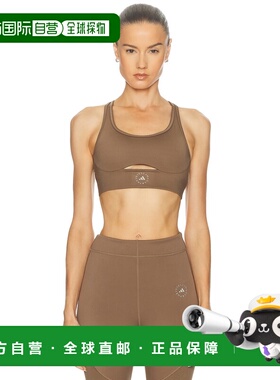 1h可退 香港直邮adidas 阿迪达斯 女士 TrueStrength 瑜伽文胸 JW