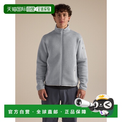 欧洲直邮ARC'TERYX(始祖鸟) Cardigan Covert Homme