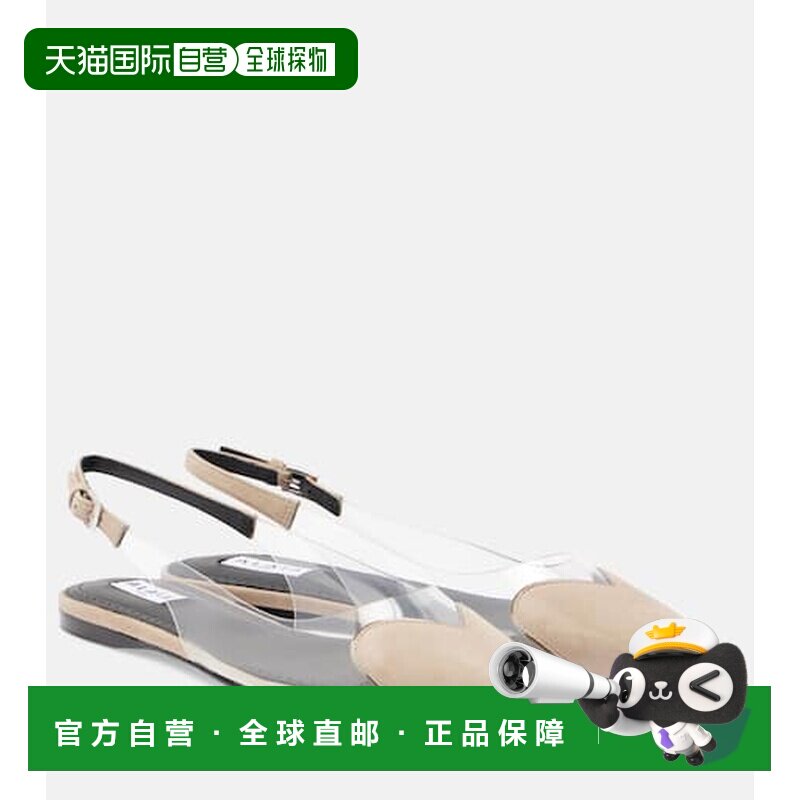 香港直邮Alaia 女士 Cœur PVC 绒面革露跟芭蕾舞鞋女鞋单鞋
