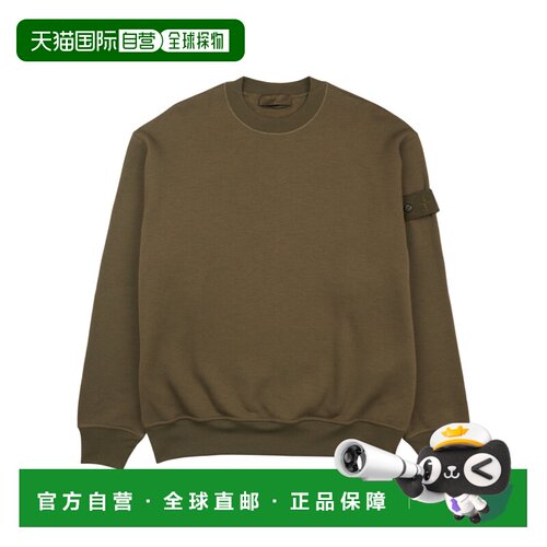 Stone Island 圆领卫衣 L2S156100013S0F15 【付后1h可退】