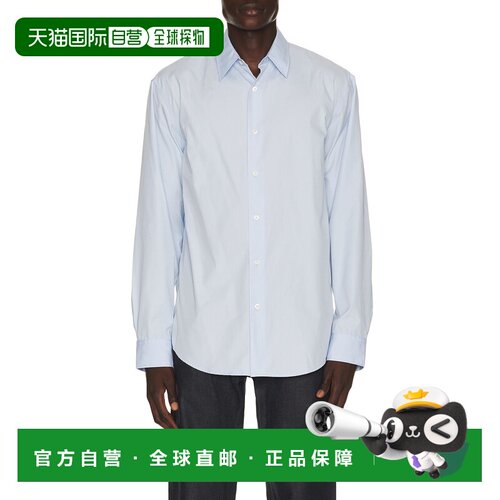 DriesVanNoten德赖斯 范诺顿Caper男士衬衫 【付后1h可退】