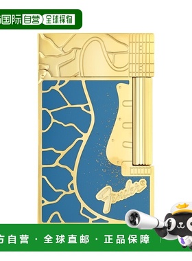 自营欧洲直邮Dupont ligne 2蓝色黄铜芬达主题打火机都彭