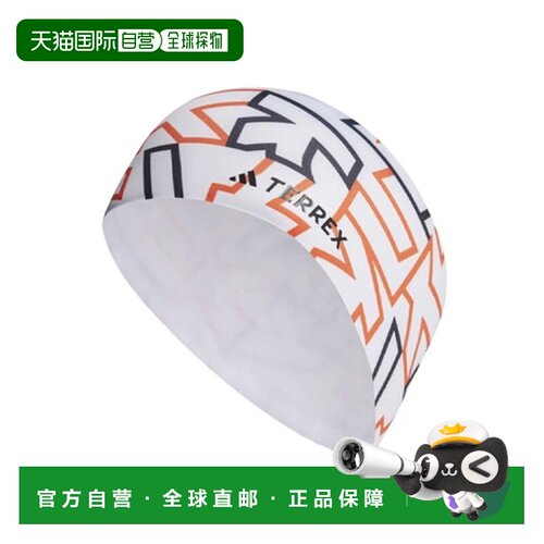自营欧洲直邮Adidas阿迪达斯 TERREX 男女通用白色聚酯帽子新款