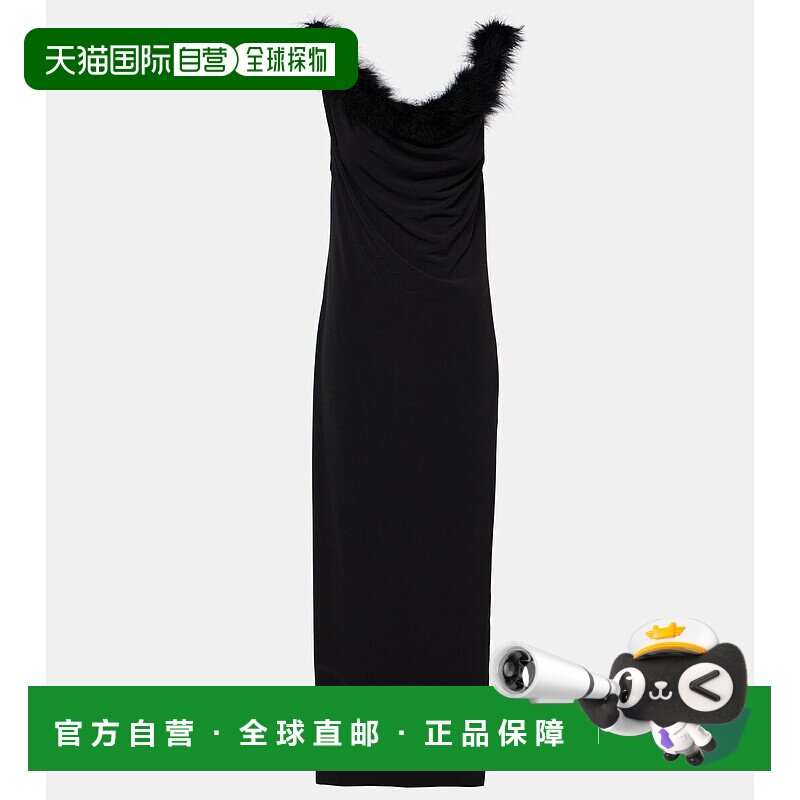 1h可退 香港直邮Coperni 女士 Boa 羽毛边长款连衣裙 black黑色