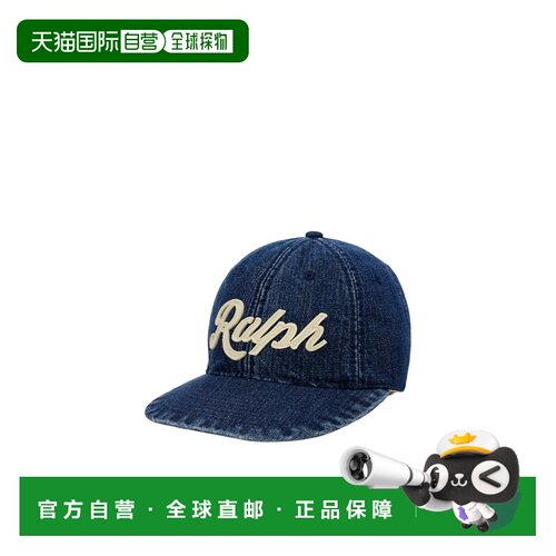 1h可退 香港直邮polo ralph lauren 男士 Logo 牛仔棒球帽 26SS