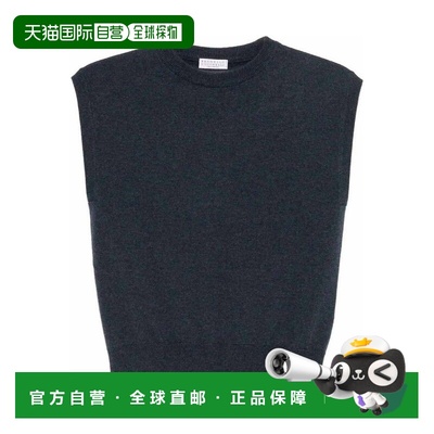 欧洲直邮brunello cucinelli 女士 背心马甲