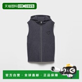 1h可退 SGC687_1Y5V_F0AGF_S_WAO 25秋冬 欧洲直邮PRADA 普拉达