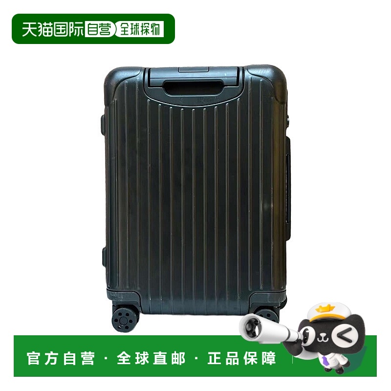 欧洲直邮RIMOWA日默瓦 ESSENTIAL旅行箱行李箱登机箱哑黑色轮子