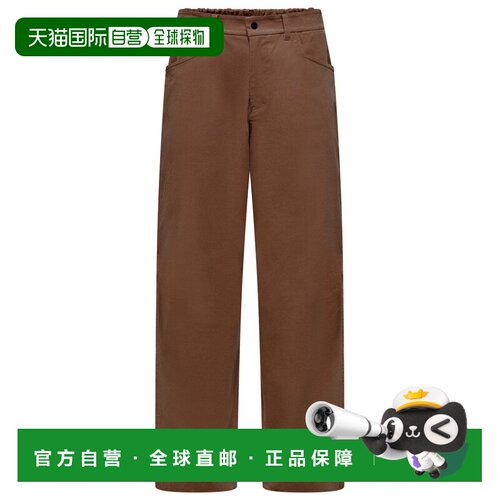 香港直邮SALEWA 男士户外冲锋裤 0074601EARTHBRO【付后1h可退】