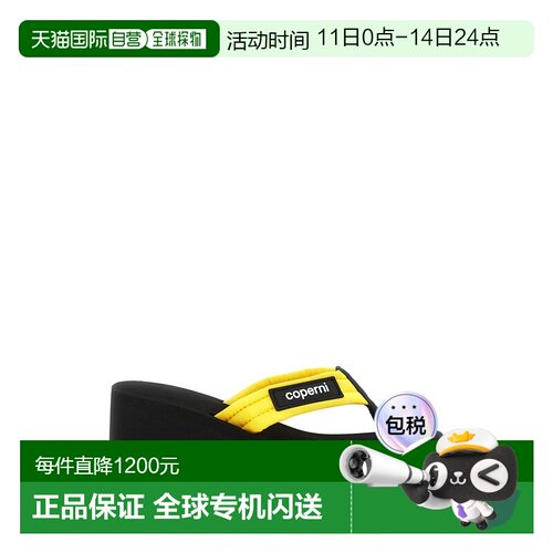 1h可退 香港直邮Coperni 女士 人字拖 COPSH09F3070BLKYLW女鞋