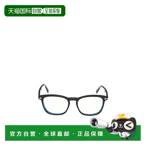 1h可退 Tom Ford 徽标平光镜 FT5960B
