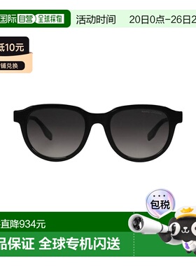 1h可退 香港直邮Marc Jacobs 马克 雅可布 男士 太阳眼镜配饰