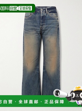 1h可退 香港直邮Acne Studios 艾克妮 女士 2021F 牛仔裤 A00547