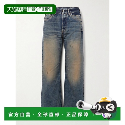 1h可退 香港直邮Acne Studios 艾克妮 女士 2021F 牛仔裤 A00547