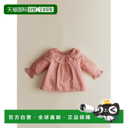 欧洲直邮Sezane BLOUSE HÉLOÏSE婴儿玫瑰粉色棉质刺绣衬衫