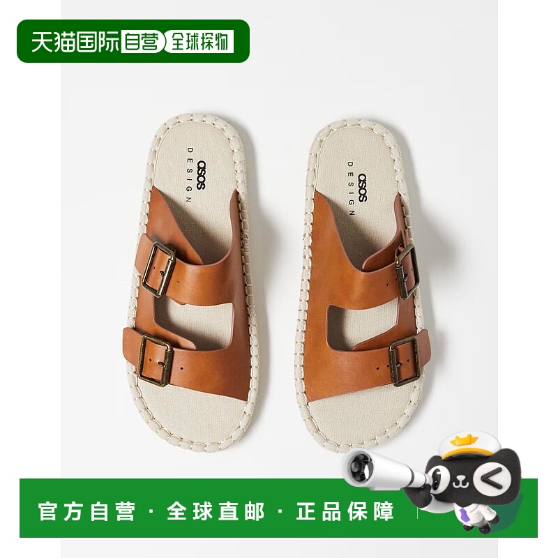 1h可退 香港直邮ASOS 男士 two 设计带状凉鞋褐色麻底鞋