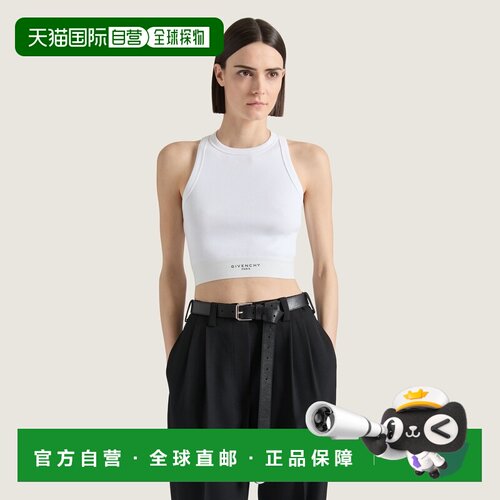 自营欧洲直邮Givenchy纪梵希 女士白色棉质Givenchy Paris饰边露
