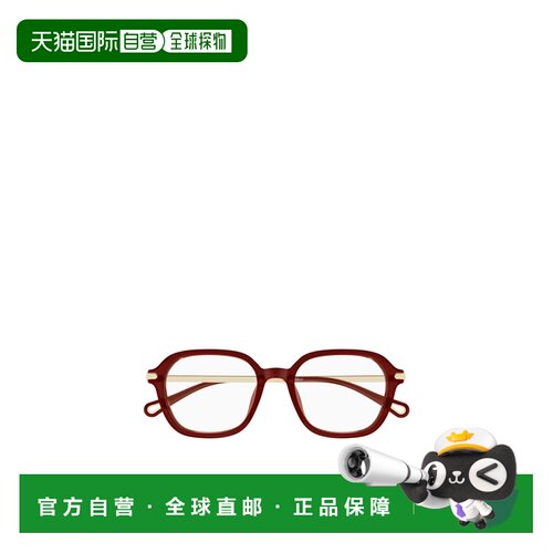 1h可退 香港直邮Chloe 全框平光镜 CH0361OA
