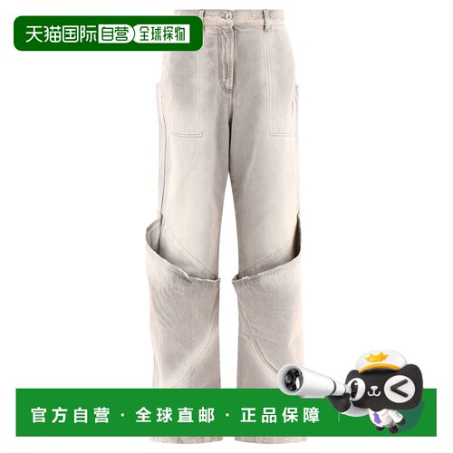 1h可退 香港直邮THE ATTICO 女士牛仔裤 247WCP198D089733 AW2024