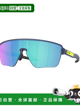 1h可退 香港直邮Oakley 欧克利 男士 CORRIDOR SQ OO9415 941502