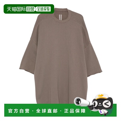 1h可退 香港直邮RICK OWENS 男士T恤 RU01F2283JNT34 SS2026 灰色