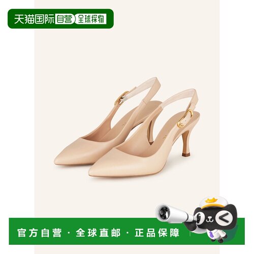 香港直邮UNISA 女士高跟鞋 100170891212000 CO 粉红色 Slingback