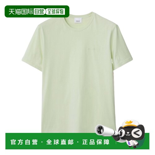 1h可退 香港直邮BURBERRY 男士T恤 81043271 SS2025 绿色 短袖T恤