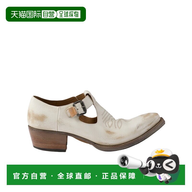 香港直邮Prada 搭扣皮鞋 2EA169MJ0FX000