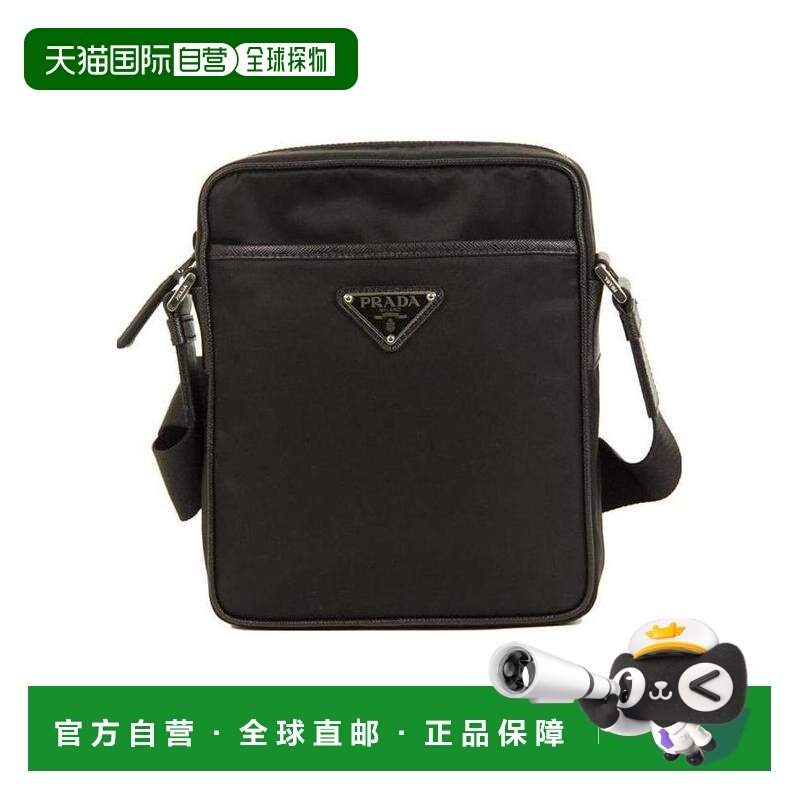 1h可退 香港直邮Prada/普拉达 男士 logo标牌单肩包 25FW,箱包皮具/热销女包/男包,男士包袋,淘宝优惠券,粉丝福利购,淘宝优惠卷