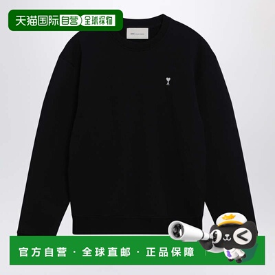 1h可退 香港直邮Ami Paris 男士 Ami De Coeur 黑色运动衫 HSW763