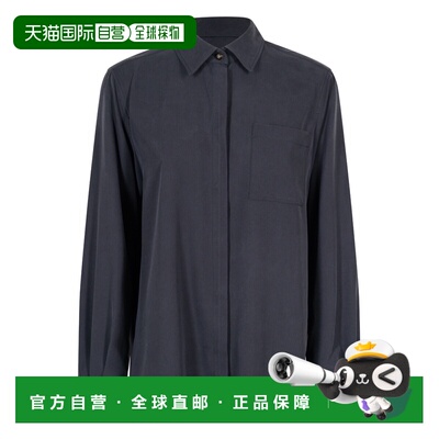 1h可退 香港直邮MAX MARA 女士衬衫 MXMSIAMESE010 SS2026 蓝色 S