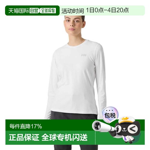欧洲直邮HELLY HANSEN Lifa active solen 长袖底层保暖层 男士