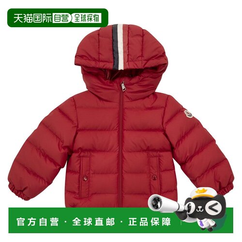 香港直邮Moncler盟可睐TAIDU男童夹克 【付后1h可退】