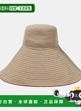 1h可退 香港直邮Jacquemus 女士 Le Chapeau Lagrima 大号遮阳帽