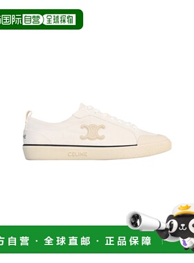 1h可退 欧洲直邮CELINE 赛琳 思琳 26春夏  CELB7XD6WHT 女士 休