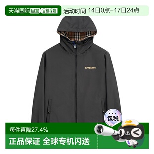 自营欧洲直邮Burberry/博柏丽 巴宝莉男士米色拼色聚酯纤维格纹印