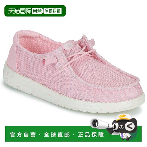欧洲直邮HEYDUDE女鞋一脚蹬Wendy Stretch Sox