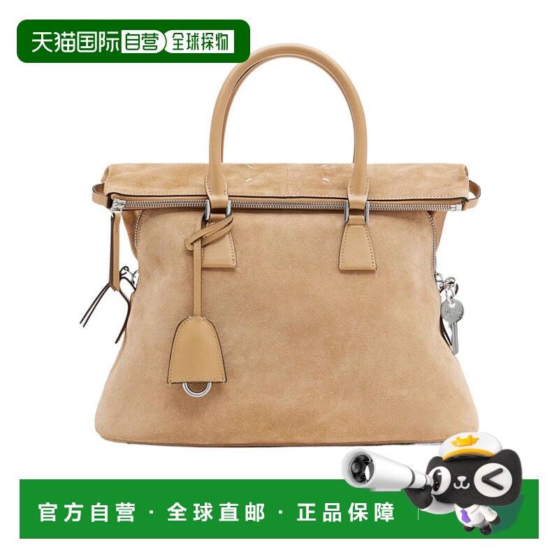 香港直邮Maison Margiela 5AC Soft Medium 手提包 SB1WG0085P882