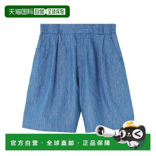 香港直邮Loro Piana Reinga 短裤 休闲裤 FAP3985