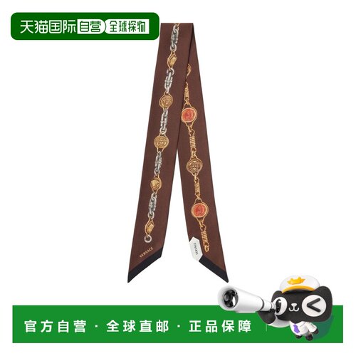 Versace 印花真丝斜纹缎带 IBA00051A180235N940 【付后1h可退】