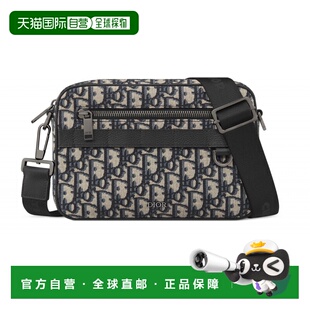 Dior 迪奥 Oblique Safari 男包 自营1h可退 包新款 欧洲直邮Dior