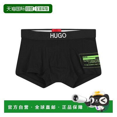 1h可退 香港直邮boss 雨果 男士 平角内裤 black黑色 舒适时尚