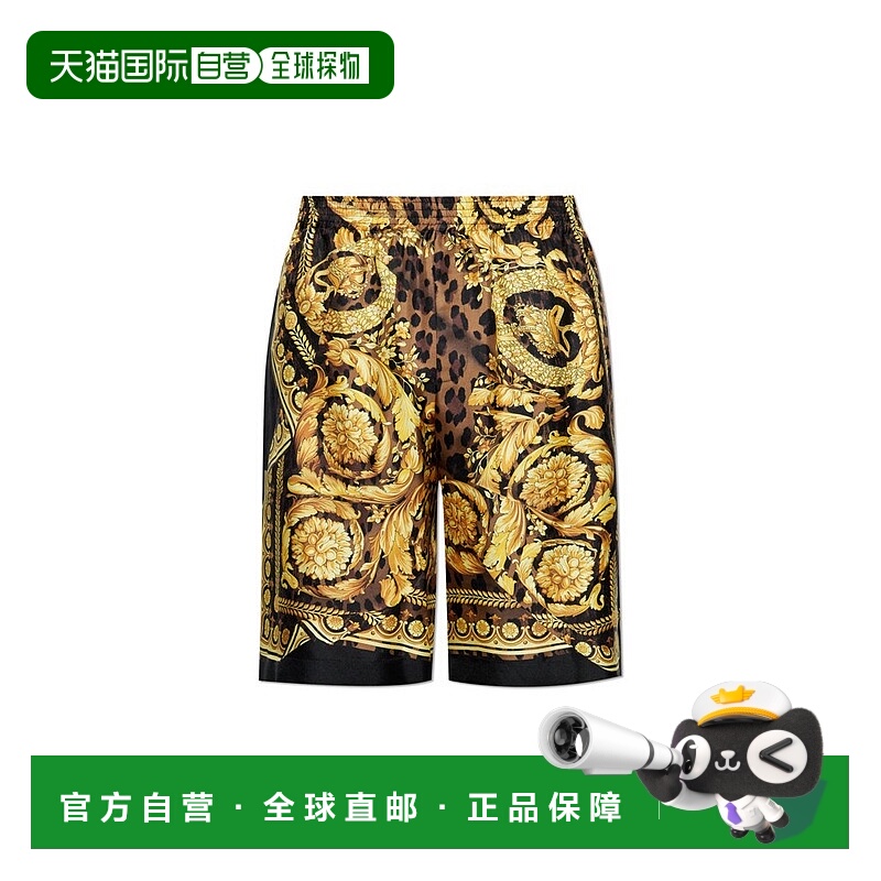 香港直邮versace 范思哲 男士 松紧腰短裤 10024761A11896