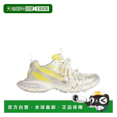 香港直邮Balenciaga 3XL Gradient 运动鞋 734734W3XGM老爹鞋
