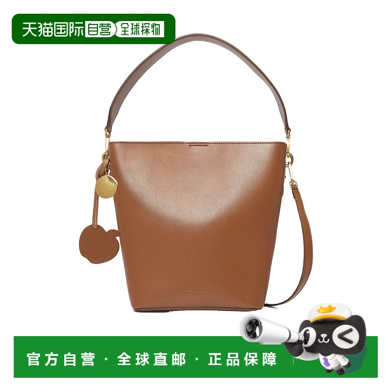 香港直邮Stella Mccartney 斯特拉 麦卡特尼 女士 Frayme 水桶包