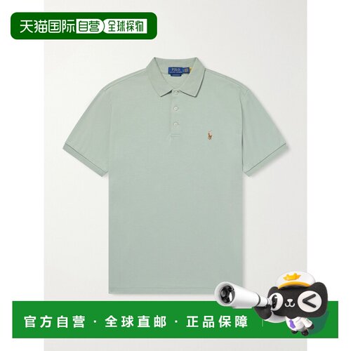 美国直邮Polo Ralph Lauren Polo 拉夫 劳伦 男士 Logo刺绣棉针织