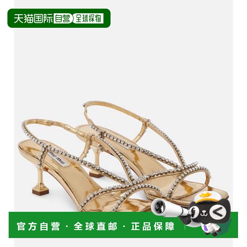 1h可退 香港直邮Miu Miu 缪缪 女士 精饰金属感皮质凉鞋女鞋单鞋