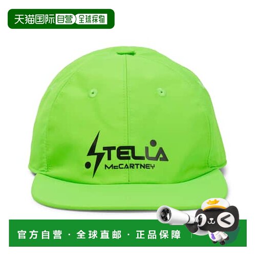 香港直邮StellaMccartney斯特拉 麦卡特尼女士棒【付后1h可退】